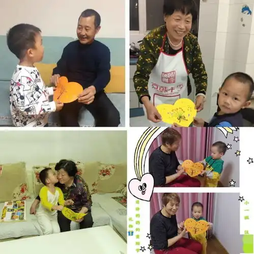 李沧区各单位积极组织开展我们的节日重阳主题活动营造敬老爱老社会风尚