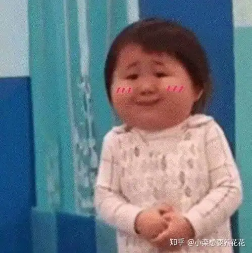 男生对我有好感但是不表白,不明确我们之间的关系,怎么办