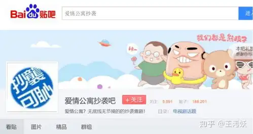 测试一个超长简介的文章