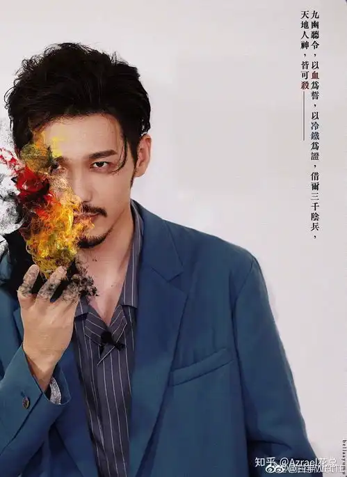 有哪些表情管理非常糟糕的艺人