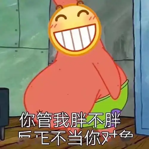 支招过节要痛快不要痛风这份高尿酸血症的饮食攻略请收好