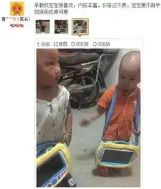 爆笑淘宝买家秀,160斤重的女买家不嫌小吧