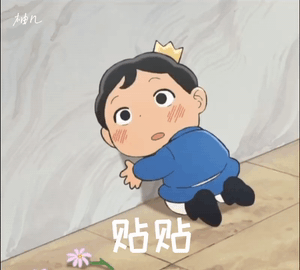 表情包国王排名波吉系列2