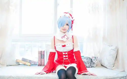 丢给你一个蕾姆圣诞特辑cosplay