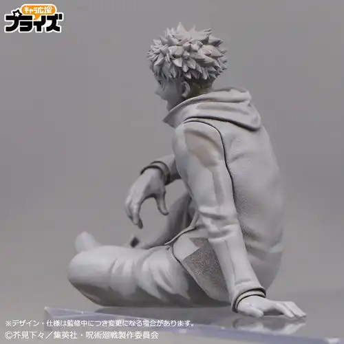 咒术回战虎杖悠仁泡面压白模公开,随性坐姿帮你压好泡面