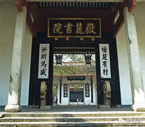 我国三十四个省会标志性建筑大盘点