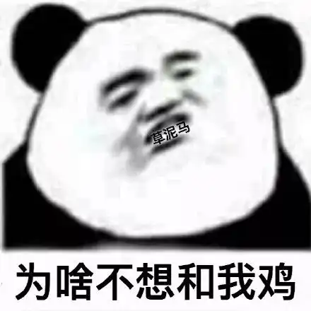 测试一个超长简介的文章