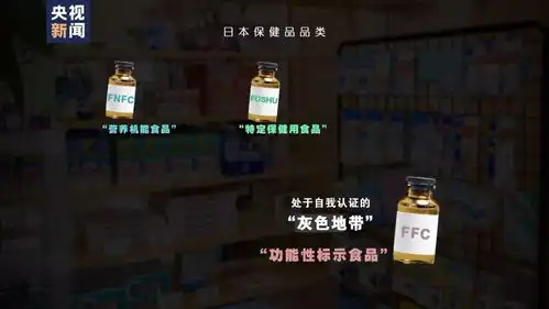 迟到的召回令百年药企大危机背后的隐秘细节