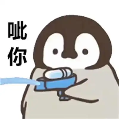 吐槽ipsa的定妆喷雾堪比喷水枪,海飞丝被吐槽,完美日记粉底液
