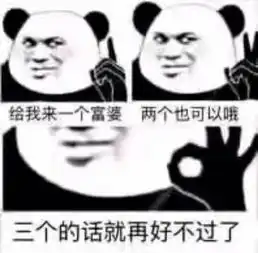 测试一个超长简介的文章