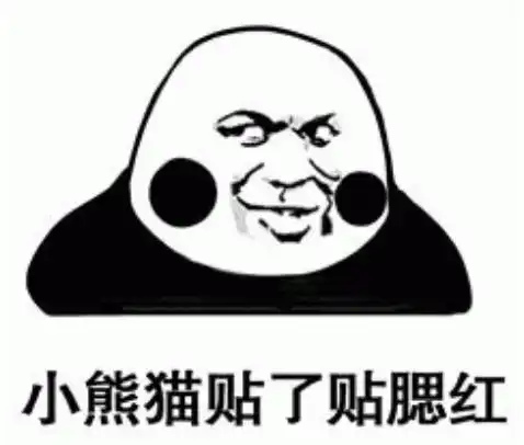 重金装修自己的脸,男朋友问我是不是病了