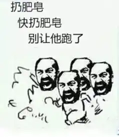 细思恐极广西妹惹了一身麻烦,只因做了这件事