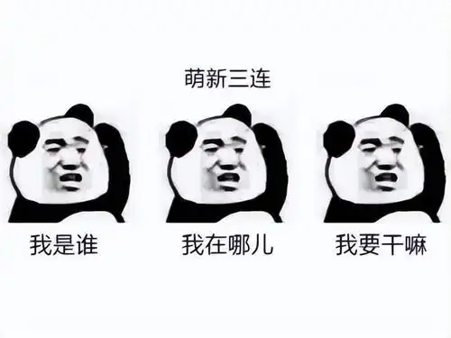 最惨魔兽玩家他在国服回归第一天,被确诊急性白血病