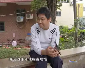 广州一男子照片被老乡恶搞律师保存证据去告他