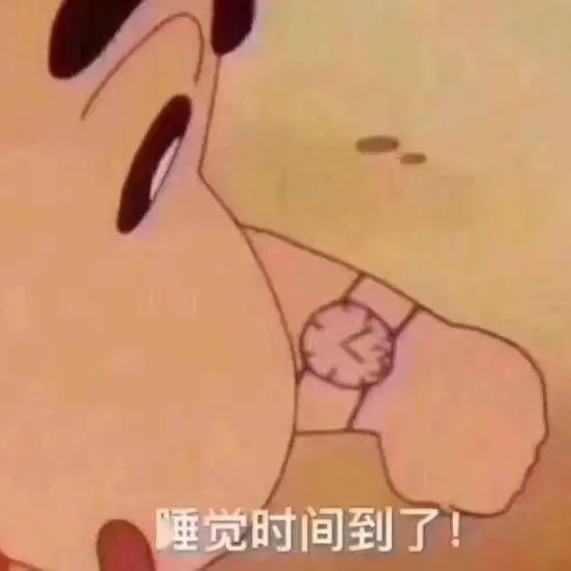 最新斗图表情包这波在大气层