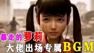 20200726果然抖音直播录屏