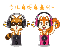 一场特别的视觉盛宴明晚7月12日晚上21时霍城县文化广场不见不散