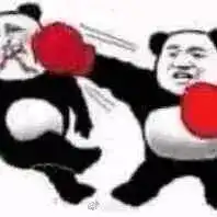 拳击警告表情包