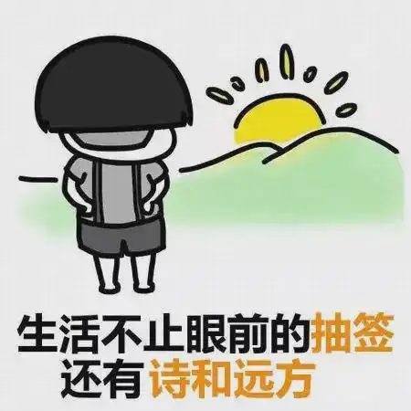 据说跑步久了都会出现这8条变化,最后一条扎心了
