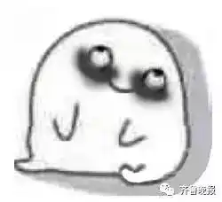 青岛13岁娃开奔驰上高速