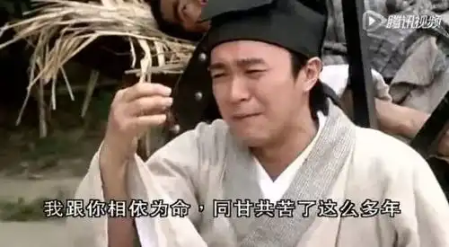 新喜剧之王我们欠星爷的,不是一张电影票,而是一句谢谢星仔