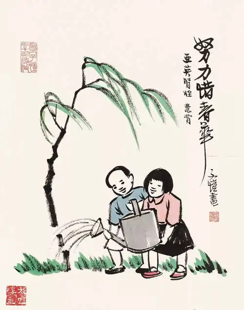 生命的印证少年劝学篇上