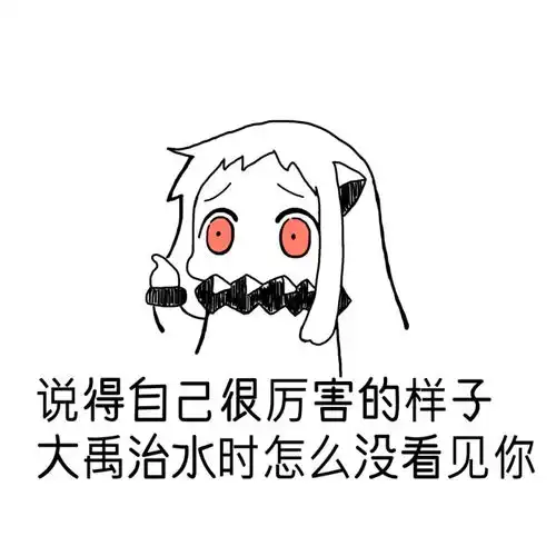 给大家科普一下靠谱的vip24棋牌2023已更新微博知乎