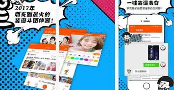 测试一个超长简介的文章