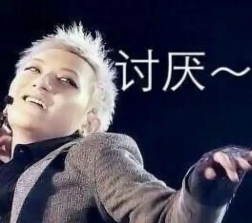 黄子韬回学校大喊我是明星,保安直接把他关在了外面