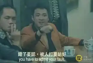 井柏然这回当错老司机了,一手好字结果把好多人都带坑里了哈哈哈