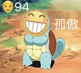 这年头卖安利都要懂点厚脸皮心理学