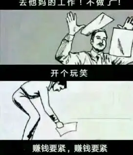 为了金钱美丽和生活理想奋斗的年轻人,感染过劳回绝症怎么办