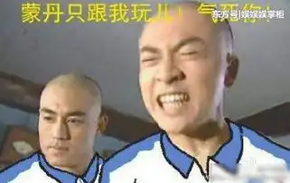 还珠格格再登荧屏,引无数网友回忆,苏有朋又被打回原形了
