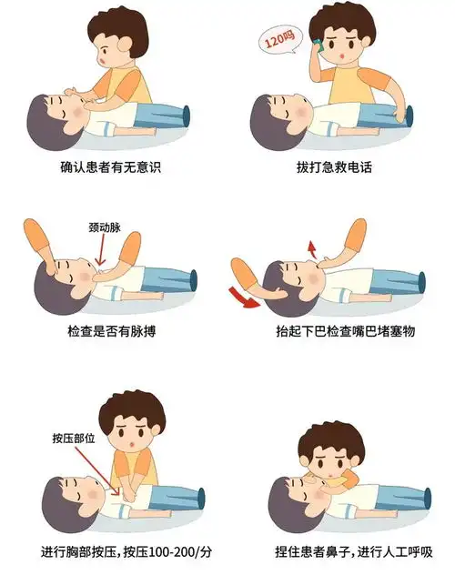 再次冲击40这些危险要警惕