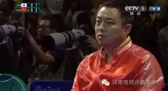 国乒无敌是多么,多么寂寞
