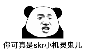 亲妈系列女子佛系带娃,地铁只顾玩手机,把孩子丢地上躺着