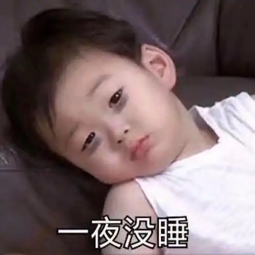 金牛女竟然对天蝎男一见钟情了