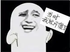 不得不看的2015汽车界,全是豪华表情包