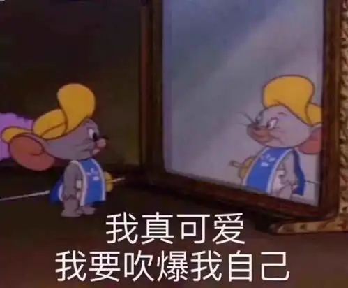 那些情话
