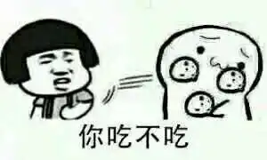 金馆长qq表情系列,全套恶搞金馆长图片