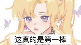 金秋里的小仙女荷尔拜因48色水彩人像过程猫咪出没