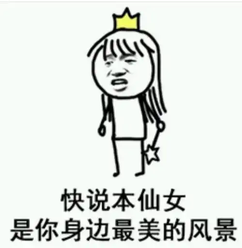 人人此生斯通纳