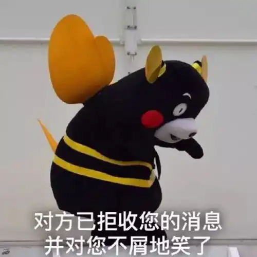 猎人别跑我已经不怕你了
