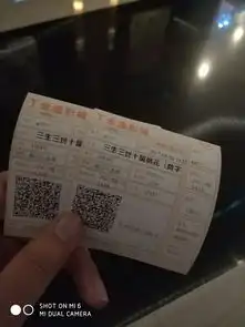 看完电影三生三世十里桃花,是一种怎样的体验