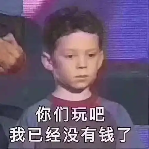 有少女梦的千万别进来,分分钟让你剁手丨前卫祝福