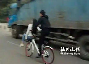 千万不要把小孩放在共享单车的车筐里,不管是不是亲生的