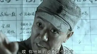 李幼斌再塑造铁血军人形象,网友这才是真正的军人,期待上映