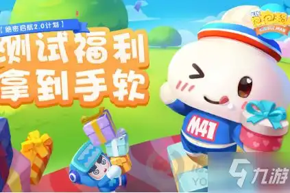 吃鸡礼包兑换码是多少分享最新吃鸡礼包兑换码是多少攻略教程手游下载游戏推荐