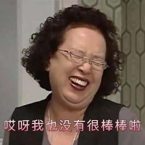 一件t恤100套搭配,第8套太好看了