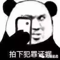 闺蜜这手臂上的毛毛都阔以扎辫子啦